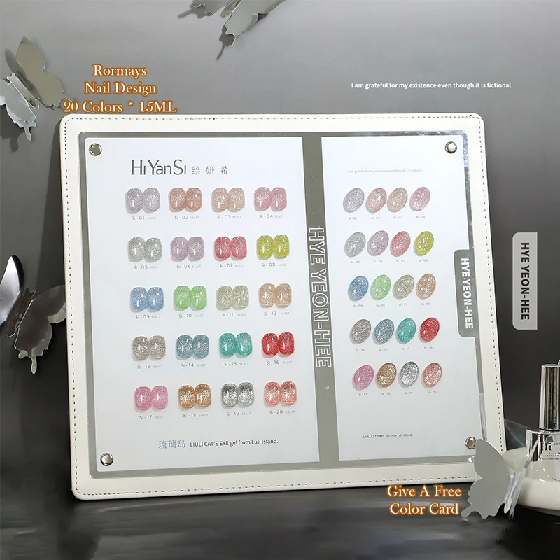 

Rormays 20 Colors Colored Glaze Island Gel Polish Set Super Sparkle Diamond Glitter UV LED Cure Soak Off Long-lasting Salon Use