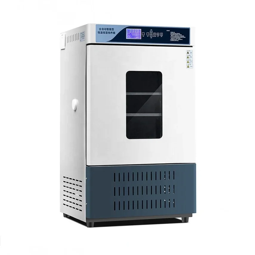 150L Biochemical Incubator (BOD Incubator With Refrigeration) For Laboratory