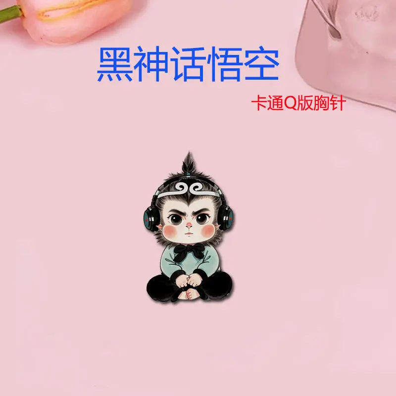 アニメ黒神話ウーコンブローチ、アクリルバッジ、漫画ピン、DIY装飾、バックパック、衣類アクセサリー