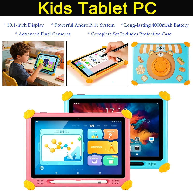 16GB+512GB Kid Tablet PC with 10.1-inch IPS Touchscreen Display & Protective Case Drop-Proof Eye-Friendly Android16 Tablet