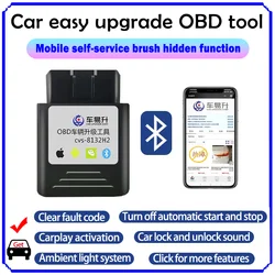 Gialulimn oświetlenie otoczenia carplay OBD dla W213 W176 V260 F10 F30 A4 B9 A3 A5 Q2 8V 8Y ukryta funkcja narzędzia do kodu aktywacyjnego