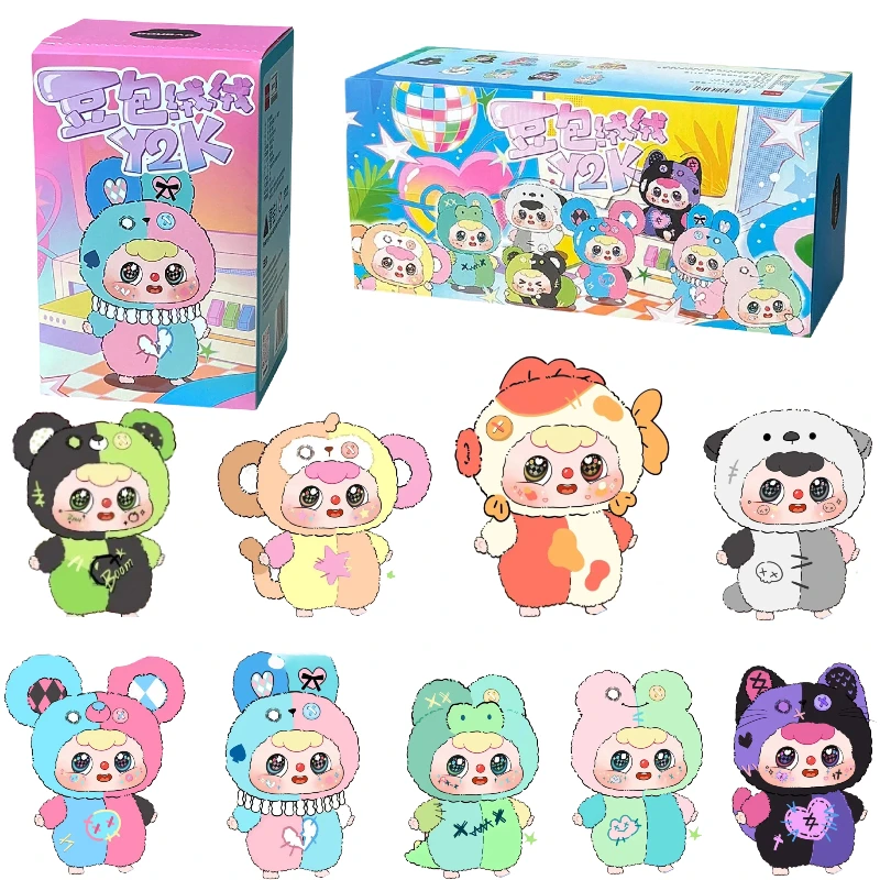 

Genuine Doubao V4 Generation Y2k Millennium Party Series Blind Box Trendy Cute Bag Pendant Decoration Handmade Halloween Gift