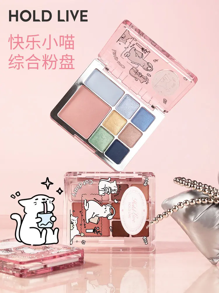 HOLD LIVE 8Color Comprehensive Plate Satin Eye Shadow Pink Versatile Easy To Wear Novice Blusher Highlight