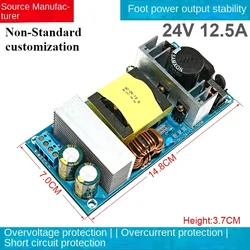 24V12.5A constant voltage regulator power module AC110-2220V full power built-in board, home appliance control circuit board