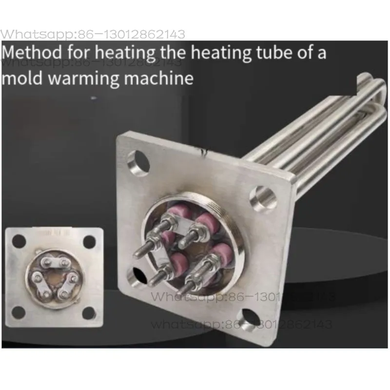 Heating Tube Method Lan Style Electric Heating Tube Water Tank Boiler Steaming And Ironing Machine Heating Tube 6KW9KW12KW