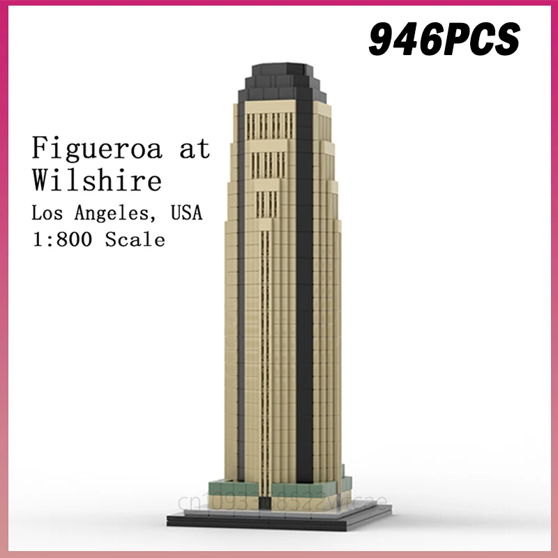 

946 шт. MOC-239877 Figueroa at Wilshire (Sanwa Bank Plaza) Модель городской архитектуры, строительные блоки, сборные кирпичи, игрушка, подарок для взрослых
