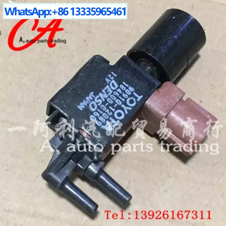 

90910-12089,9091012089,184600-0160,1846000160,12V