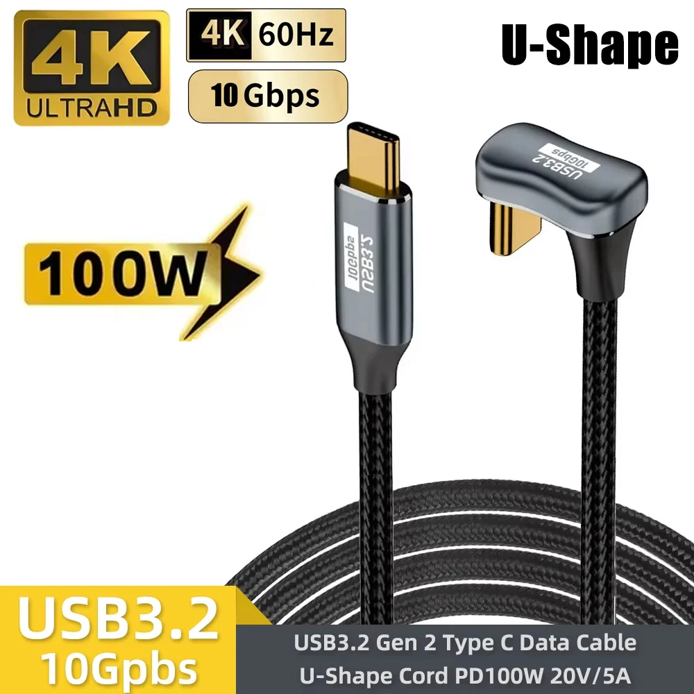 

Кабель PD100W USB-C — USB-C U-образной формы, USB3.2, 10 Гбит/с, ThunderBolt 3, 5А, Type-C для iPhone 15 Pro Max, MacBook Pro, Samsung, Huawei