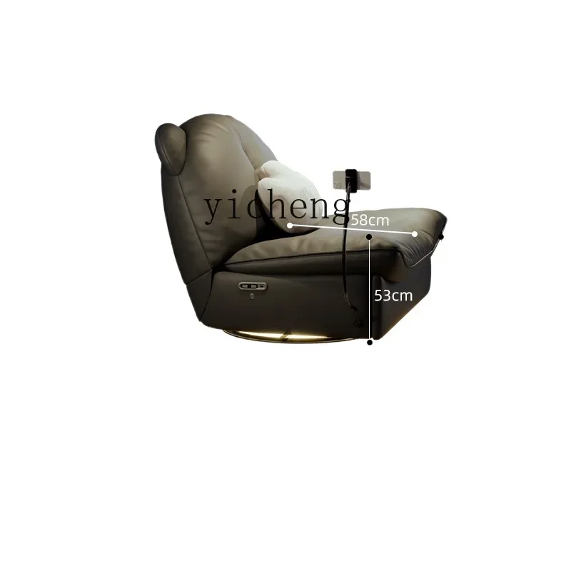 

YY Space Capsule Sofa First Layer Cowhide Leisure Computer Chair Functional Sofa