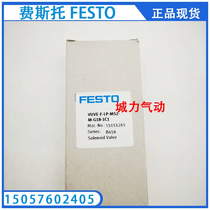 Festo Solenoid Valve VUVE-F-LP-M52-M-G18-1C1 15151265 Stock