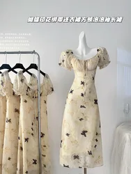 Harajuku Yellow Square Collar Dress Court Bufferfly Print Sexy A-Line Dress Puff Sleeve Chic Square Collar Prom Gown Banquet