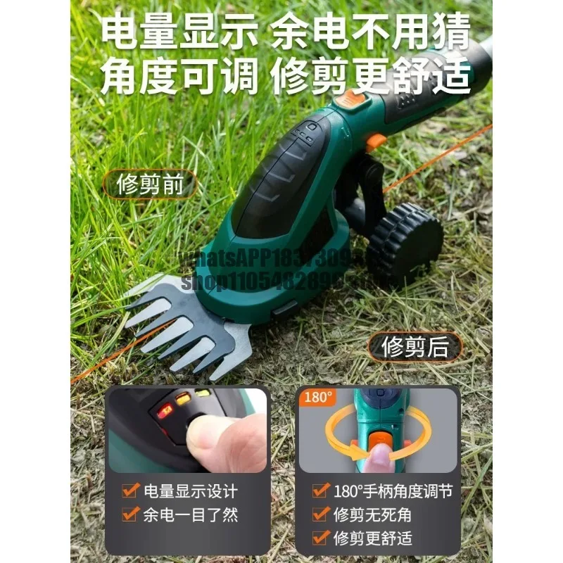 Lawn mower Small household multifunctional trimmer Yard hedge clipper Rechargeable lawn mower