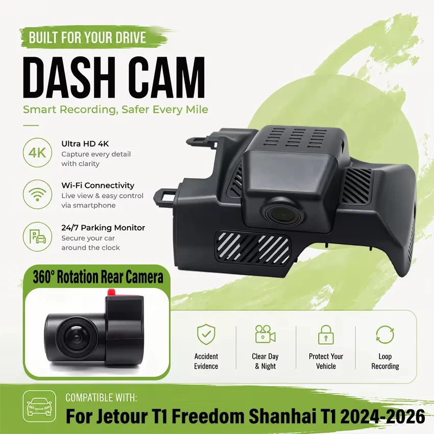Dedicated DashCam For Jetour T1 Freedom Shanhai T1 2024-2026 4K 2160p Car DVR Plug and play Dash Cam Wifi Camera Video Wireless