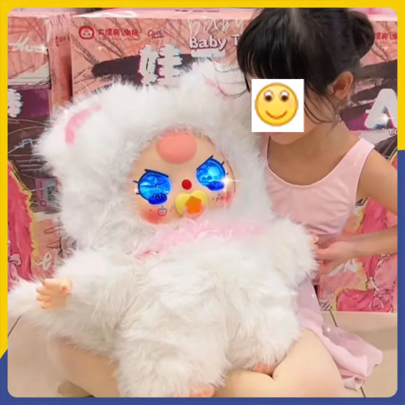 

Новая детская три натуральных AI800% плюшевая слепая коробка, модная игрушка-подвеска, кукла, подарок на день рождения для девочек, интеллектуальный диалог