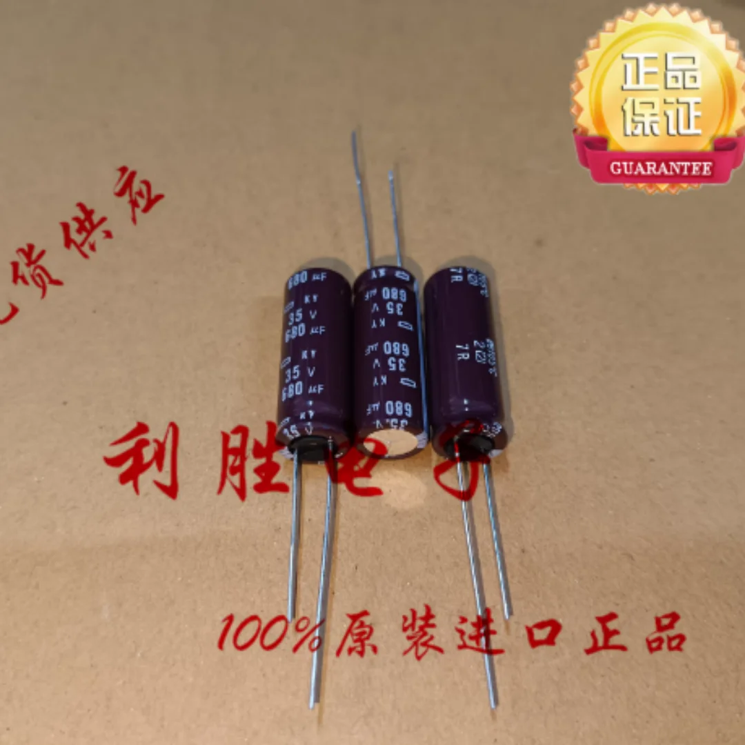 680UF 35V Japanese Black Diamond electrolytic capacitor 35V680UF 10* 28KY high frequency low resistance