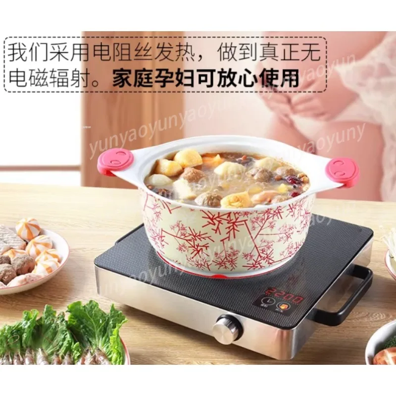 Household Intelligent Light Wave Stove Tea Cooking Stove High-power Water Boiler Multi-function 220V Electric Ceramic Stove
