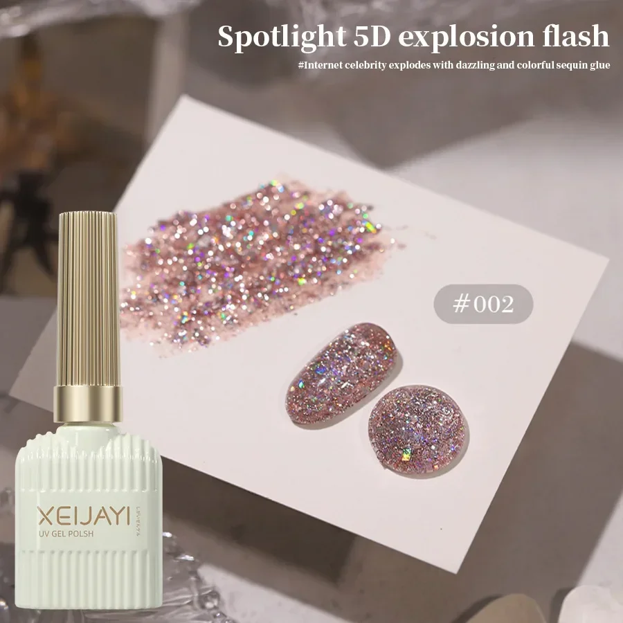 15ml Aurora Unicorn Series White Bead Light Color Ultrafine Glitter Powder Aurora Unicorn Sequin Nail Pol