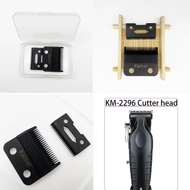 

Kemei KM-2296 Salon Hair Clipper Hair Treatment Machine Product Accessories Blade Razor