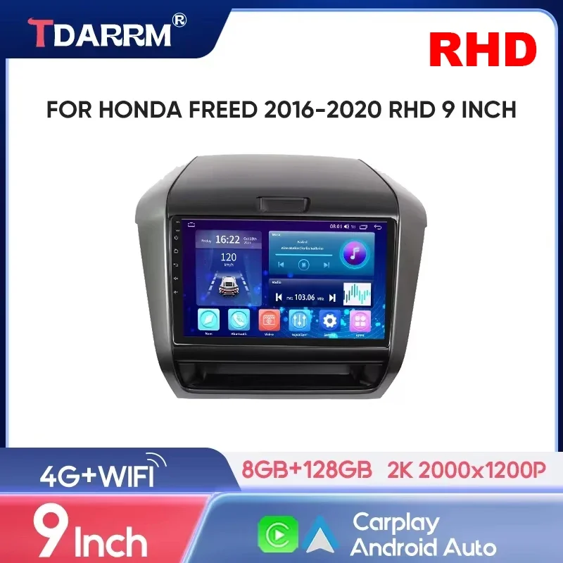 

RHD For Honda Freed 2 2016-2020 Car 4G Radio Stereo GPS Head Unit Navigation DVD 2DIN Carplay Multimedia Video Touch Screen