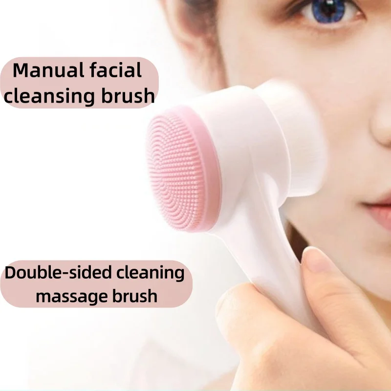 فرشاة جل السيليكا للوجه، منظف للوجه مزدوج الجوانب، إزالة الرؤوس السوداء، منظف المسام، فرشاة تقشير الوجه، فرشاة الوجه