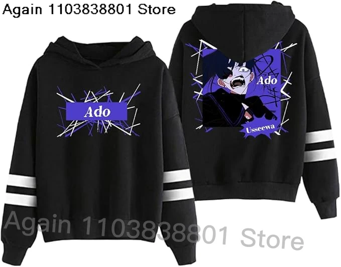 2025 Ado Usseewa Hoodies Kyogen Album Merch Women Men Fashion Casual Long Sleeve Sweatshirts Tops kawaii Hip Hop y2k Streetwear