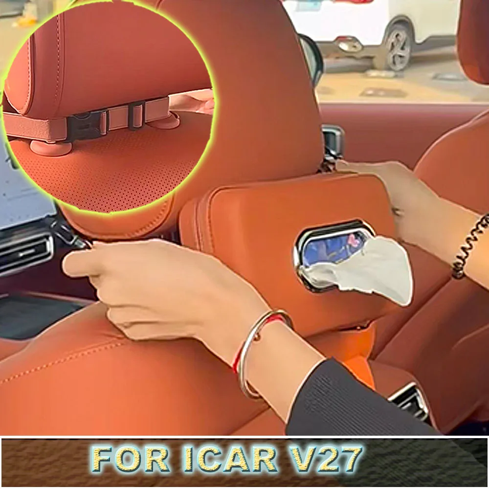 2026 2027 CHERY ICAR V27 Car Tissue Box Multi Position Installation Auto Tissue Accessories