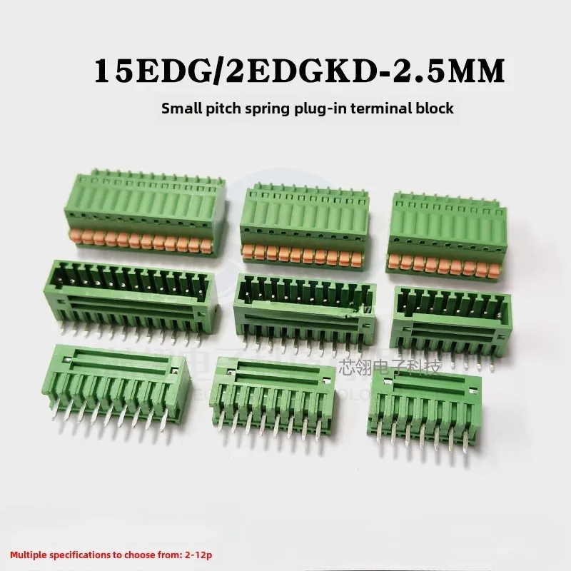 5pcs Pluggable spring terminal 2EDGKD-2.5MM Push-down terminal quick-connect button plug 2P3P-12P Screw Terminal