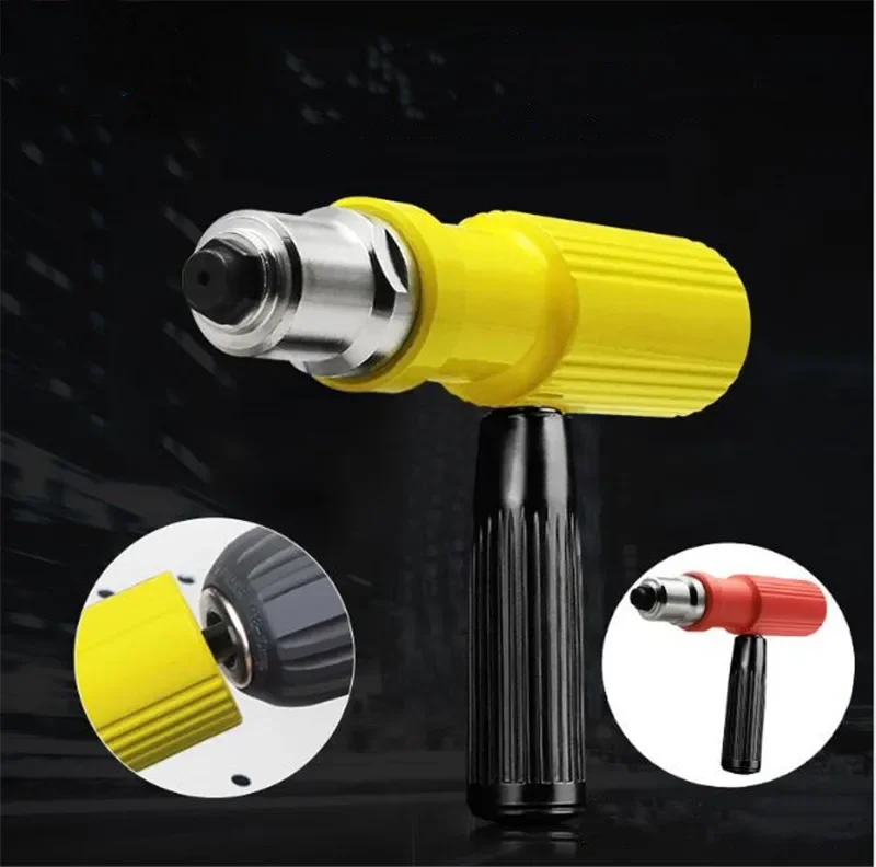 New high quality electric rivet gun machine pull pin conversion head accessories core pulling