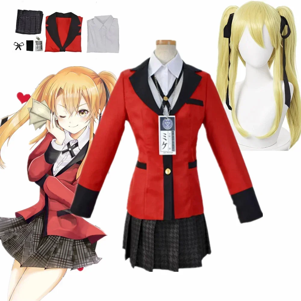 Anime Meari Saotome Kakegurui Compulsive Gambler Wigs School Uniforms Set Cosplay Costumes