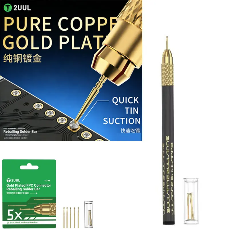 2UUL SC96 Soldering pin connector, pure copper gold-plated, fast soldering, lightweight carbon fiber handle set