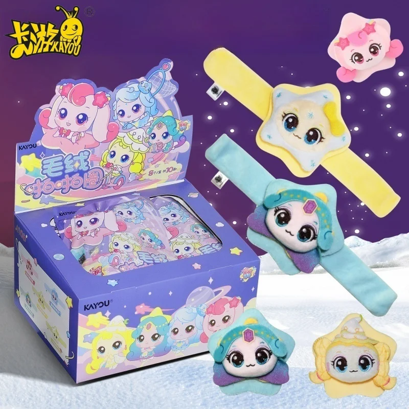 

KAYOU Plush Slap Bracelets Catch Teenieping blind box Shining Meteor Series Official Authentic Cute Wristband Toys Birthday Gift