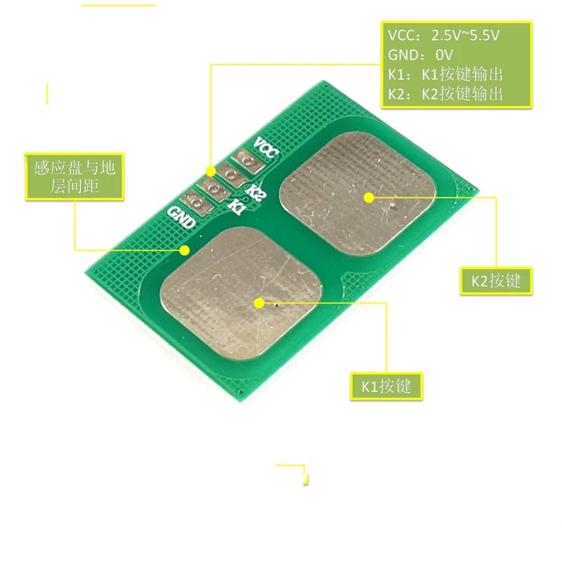 이중 포인트 TTP223N-BA6 터치 키 모듈 이중 위치 용량성 감지 스위치 양방향 양방향