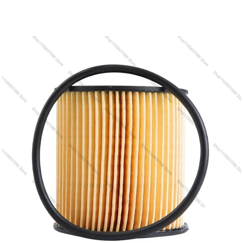 Suitable for Peugeot 408 Elysee 307 Sega 207 Oil Filter Oil Grid Filter