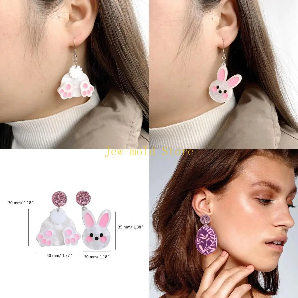 C71B Set Of 4 Easte… - image