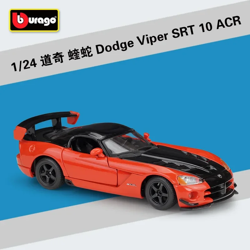 

Модель автомобиля из сплава Bburago 1:24 Dodge Viper SRT 10 ACR, декоративная Коллекционная Игрушечная модель, подарок, B706