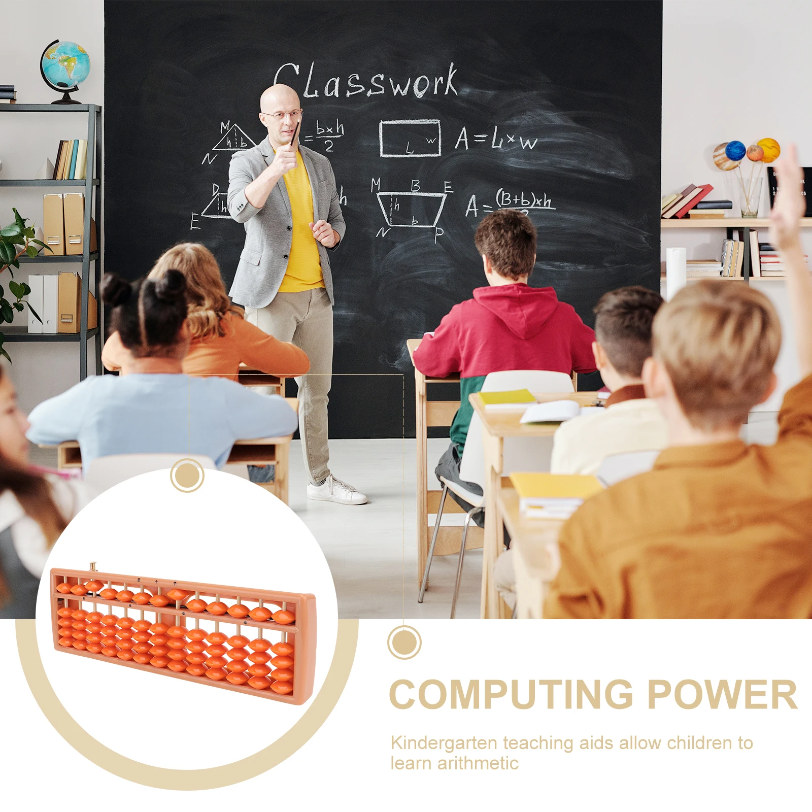 ألعاب أطفال رياضية مكونة من 13 سرعة من المعداد على الطراز الصيني القديم للأطفال الصغار الذين يتعلمون العد