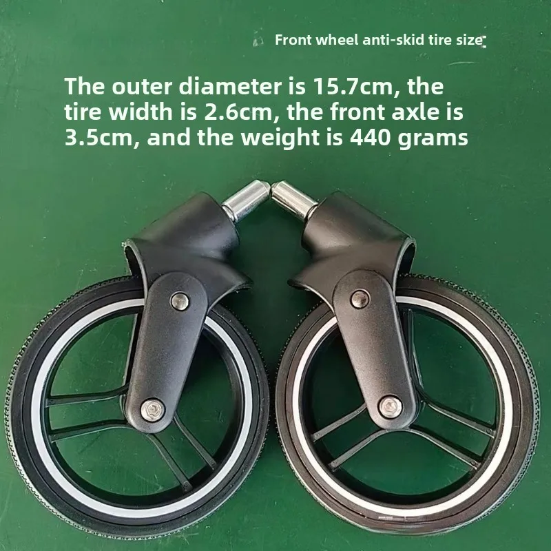 Universal Baby Stroller Wheel Factory Produces Baby Stroller Accessories Wheels