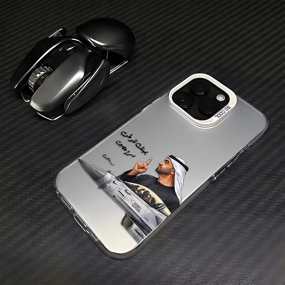 HOT Arab Leader Design Phone Case for Samsung Galaxy A37 A57 A17 A07 A16 A06 A35 A55 A25 A15 A56 A54 A36 A34 A24 A26 4G 5G Cover view 3