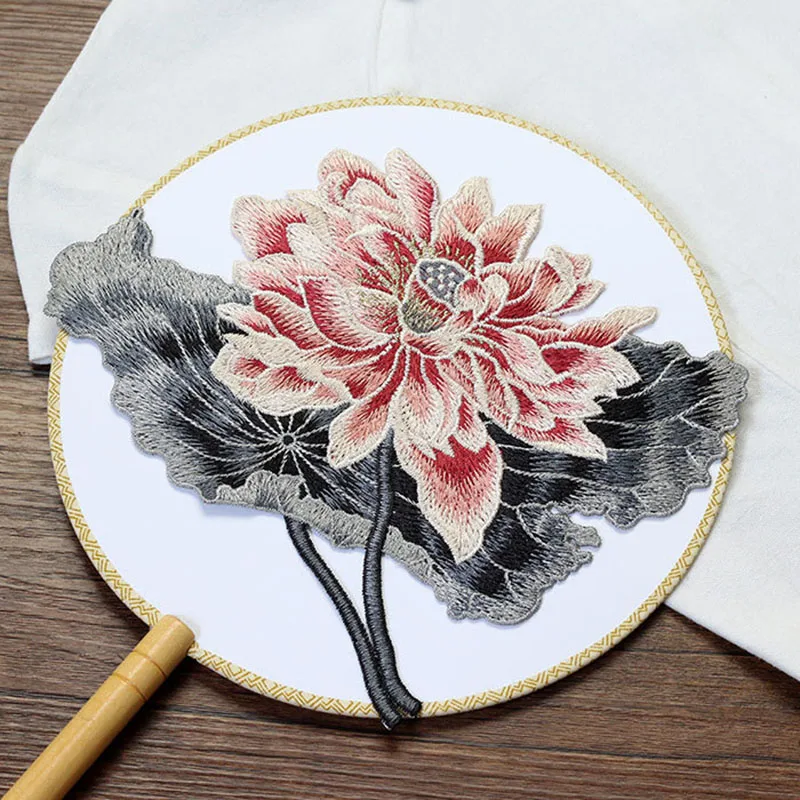 Chinese Style Lotus Embroidered Sew on Patch Clothing Gift Box Bag DIY Accessories Decorative Wholesale 7 Colors Optional