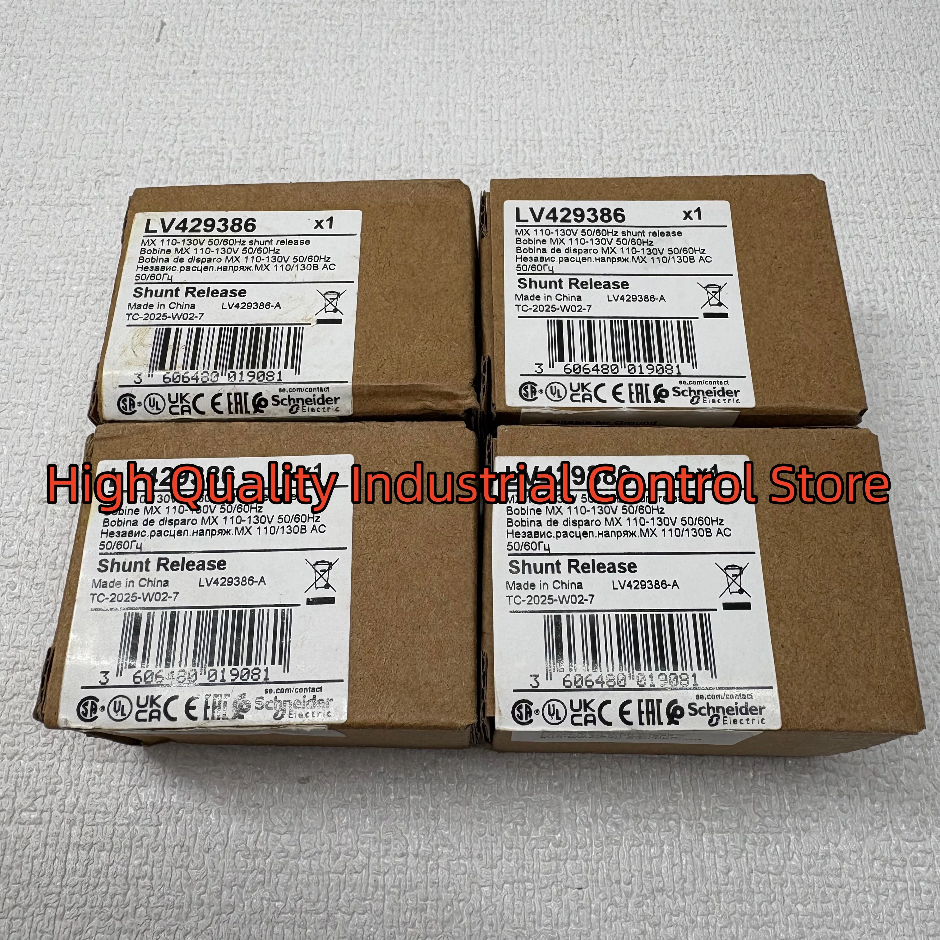 

LV429386 110-130В Новая оригинальная катушка шунта для автоматического выключателя