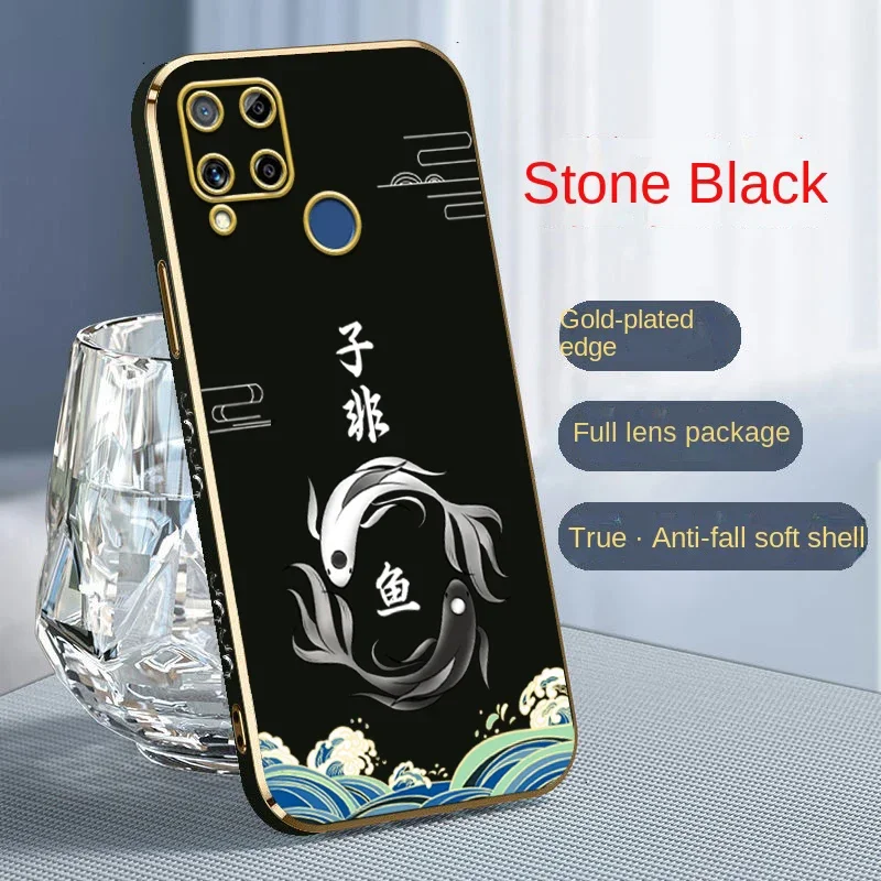 Sub Non Fish Phone Case for Realme C53 C55 C35 C33 C31 C30S C30 C3 C21Y C25Y C21 C20 C20A C11 C2 C15 C12 Chuang Tzu Taoism Cover