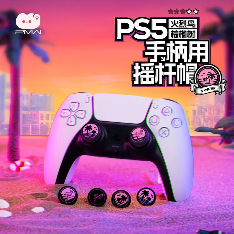 Pmw Thumb Grip Caps 4pcs Palm Tree Flamingo Pattern Joystick Cover For Ps5 Pro Game Controller