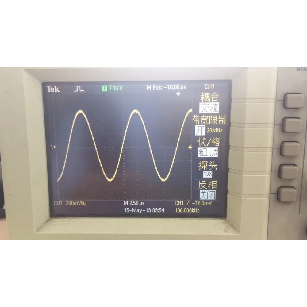 Compact AD9851 Signal Generator Module for Engineers and Students Requiring Stable Sine and Square Wave Outputs up to 70MHz