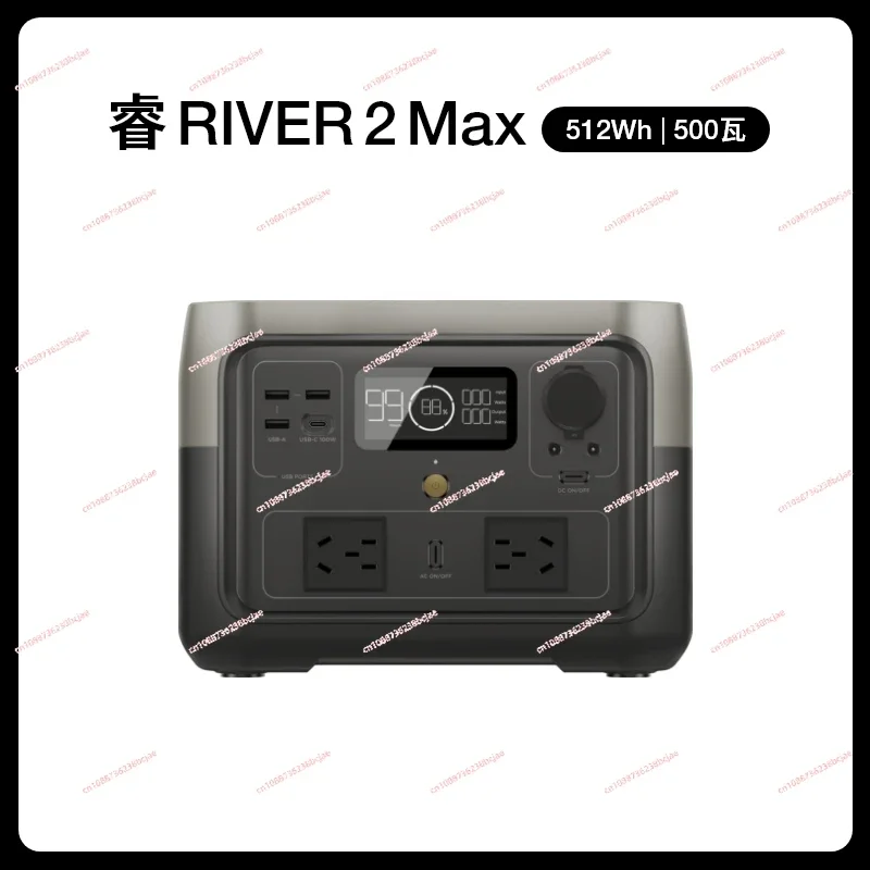 

Для EcoFlow River 2 Pro открытый мобильный 220 В быстрая зарядка литиевая река 2 макс железо-фосфатный аккумулятор источник питания высокой мощности