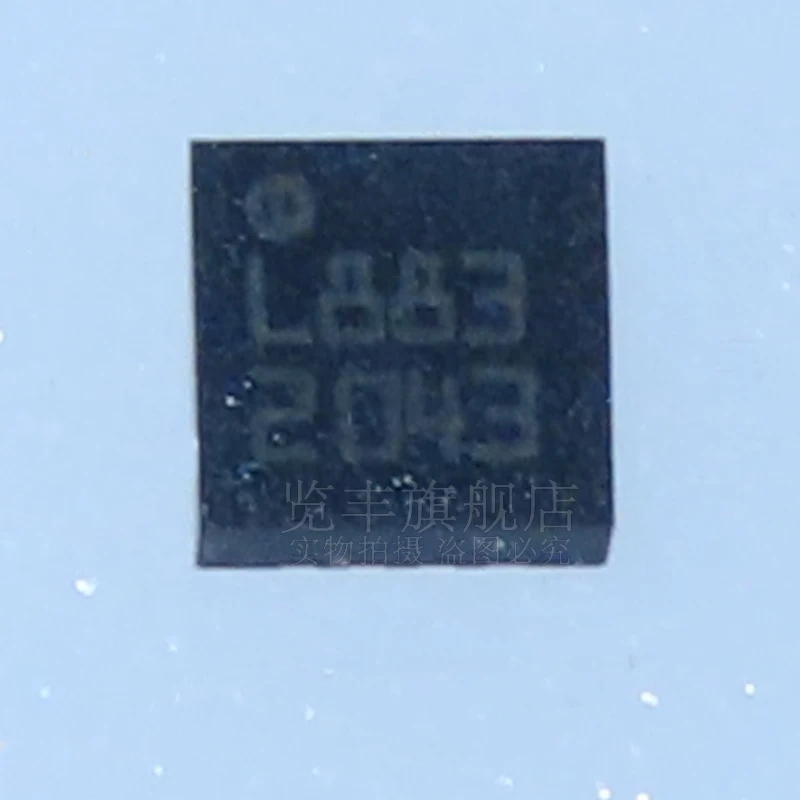 Patch HMC5883L-TR HMC5883L silk screen printing L883 QFN16 three-axis digital compass