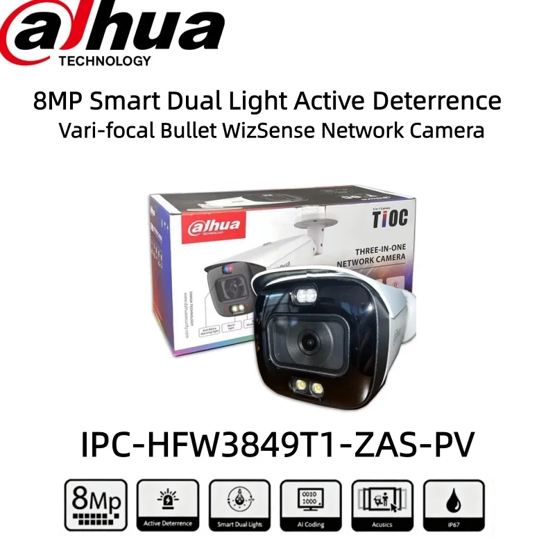 Dahua IPC-HFW3849T1… - image