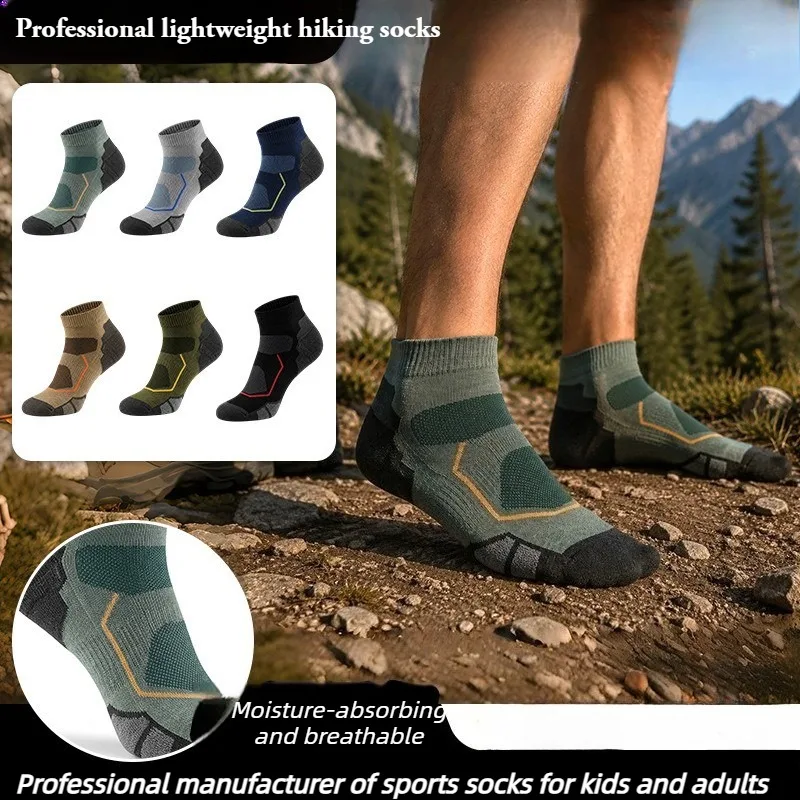Unisex Outdoor Sport Ankle Socks Breathable Quick Dry Running Hiking Climbing Sweat Absorbing Wear Resistant Outdoor Sport Socks