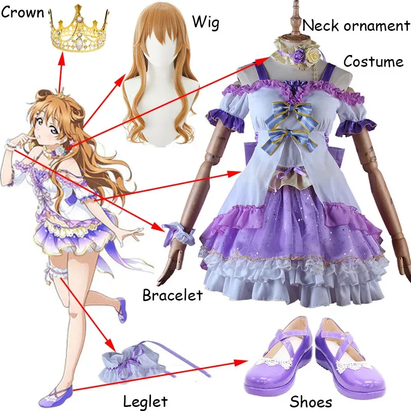 2025 yiyiAnime Love Live! Nijigasaki Klub Idola Sekolah Menengah Konoe Kanata Pakaian Seragam Anime Kostum Cosplay Halloween Cus