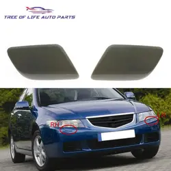 76887-SEA-S01 76882-SEA-S01 Car Front Bumper Headlight Washer Spray Jet Cover Cap For HONDA ACCORD VII 2003-2007 76887SEAS01
