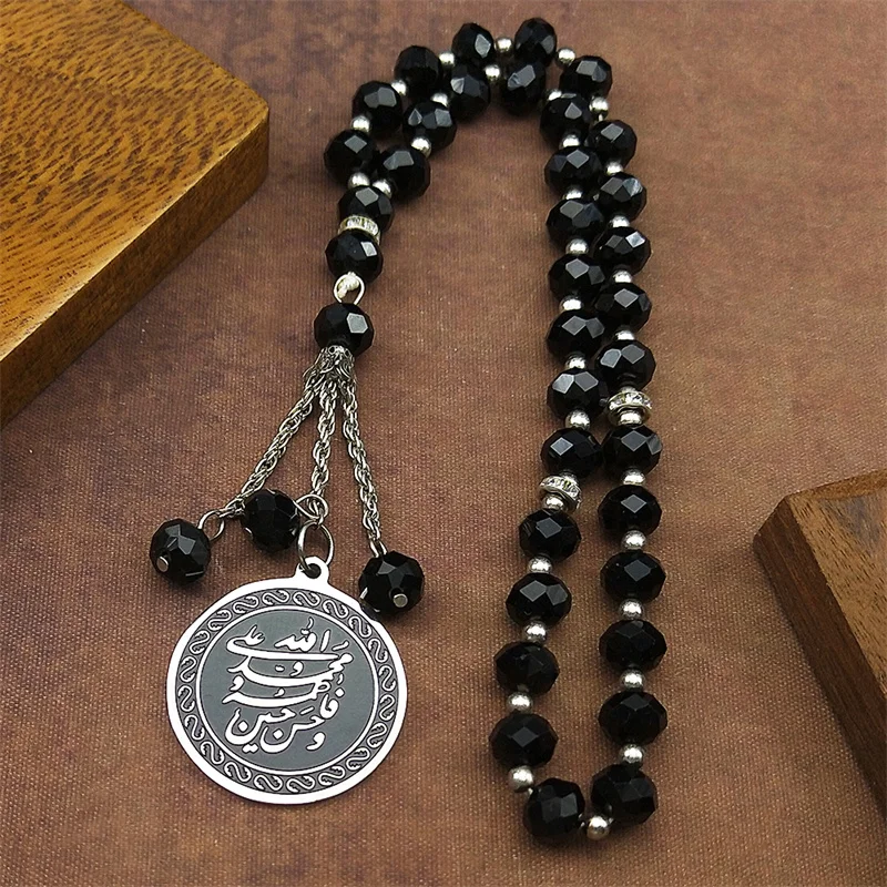 

Muslim Islamic Quran Allah Stainless Steel Car Pendant for Men Women Silver Color Arabic Islam Glass Pray Beads Jewelry Gift